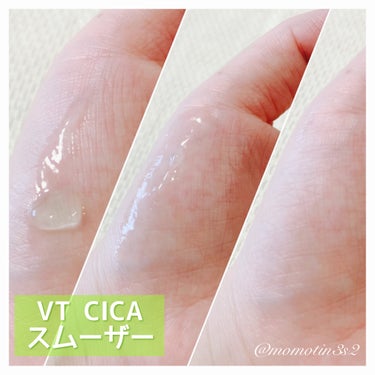 VT CICA スムーザーのクチコミ「‪꒰ VT / CICA スムーザー ꒱

初めてVTを購入したセットに
入っていましたꕀ
(.....」（2枚目）