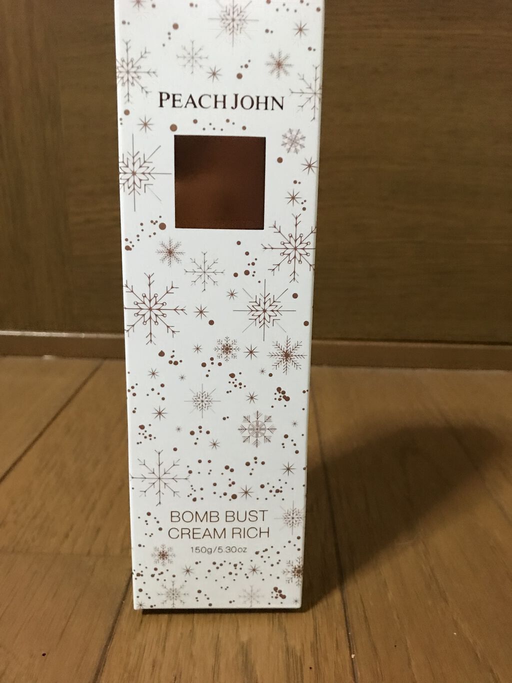 ボムバストクリーム　リッチ/PEACH JOHN/バスト・ヒップケアを使ったクチコミ（1枚目）