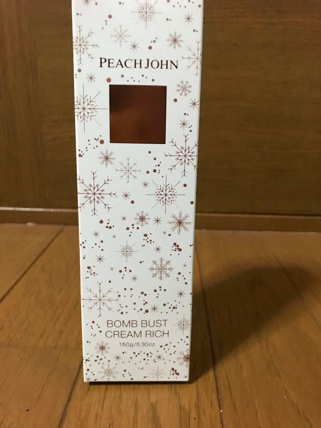 ボムバストクリーム リッチ/PEACH JOHN/バスト・ヒップケアを使ったクチコミ(1枚目)