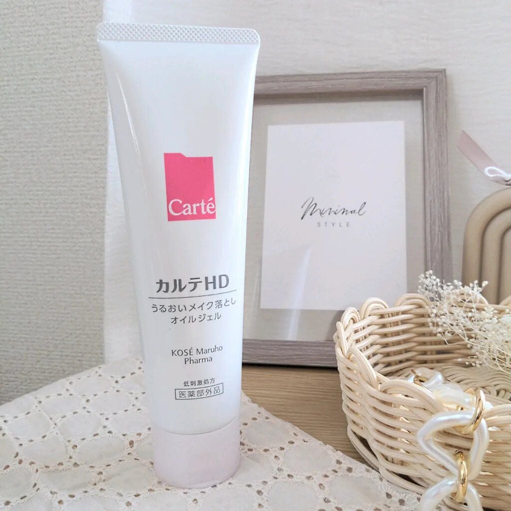 モイスチュア クレンジング オイルジェル/カルテHD/クレンジングジェルを使ったクチコミ(1枚目)