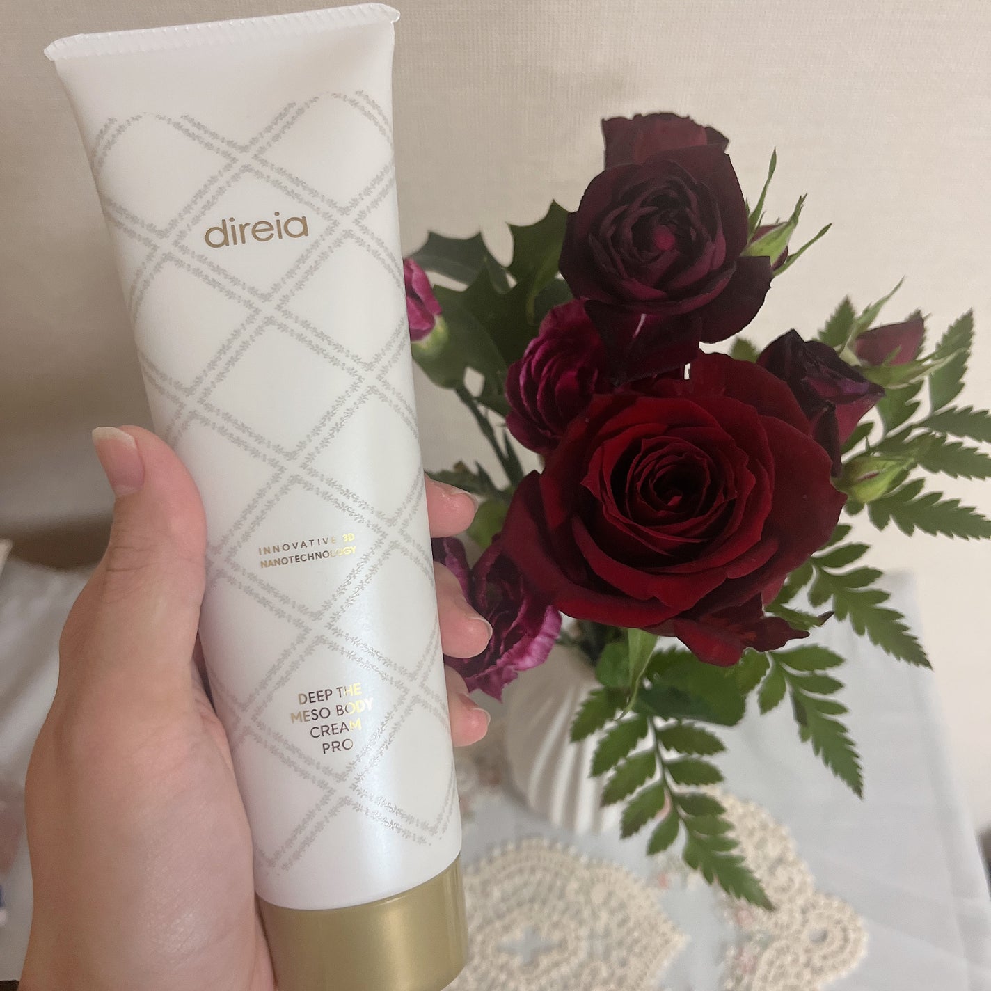 ディープ ザ ボディ クリームプロ/Direia/ボディクリームを使ったクチコミ(1枚目)