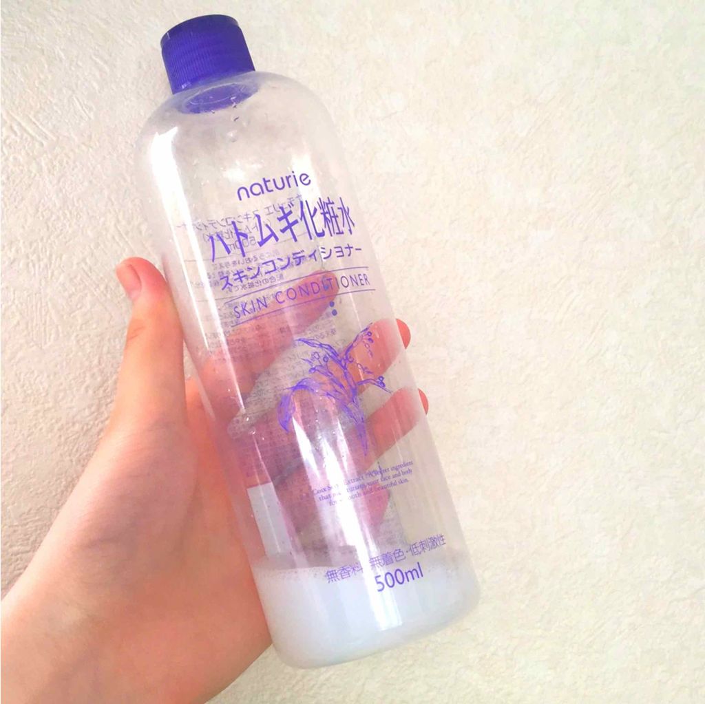 ニベアクリーム/ニベア/ボディクリームを使ったクチコミ（1枚目）