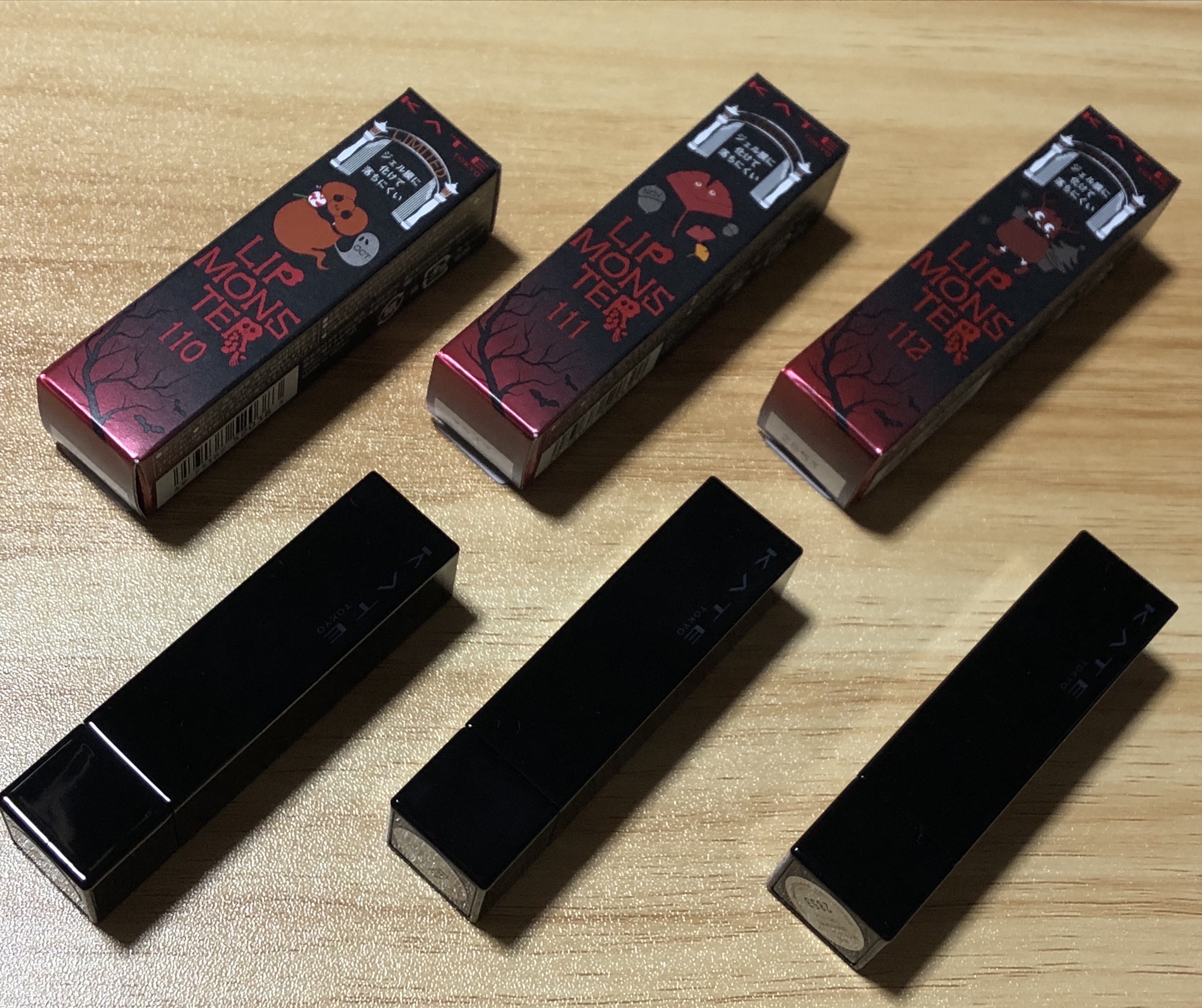 ケイト リップモンスター/KATE/口紅を使ったクチコミ（2枚目）