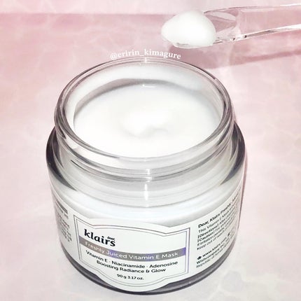 フレッシュリージュースドビタミンEマスク(90g)/Klairs/フェイスクリームを使ったクチコミ(5枚目)