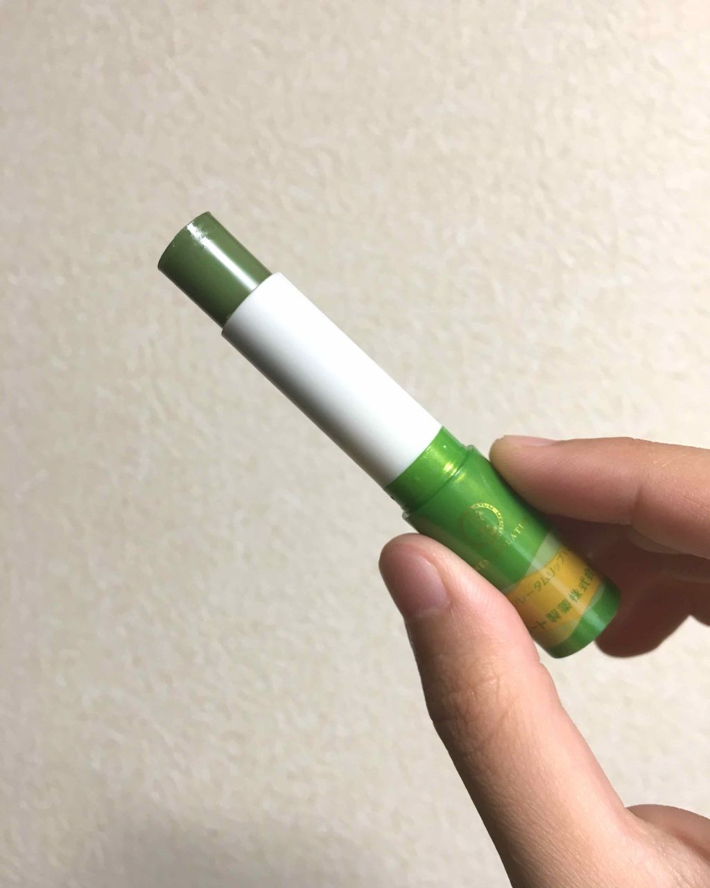 メルティクリームリップ/メンソレータム/リップクリームを使ったクチコミ（3枚目）