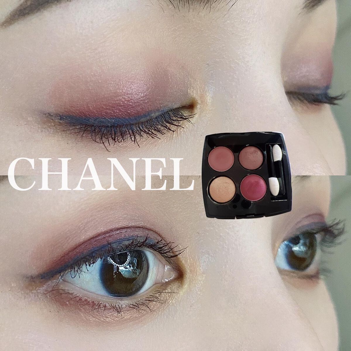レ キャトル オンブル/CHANEL/アイシャドウパレットを使ったクチコミ(1枚目)