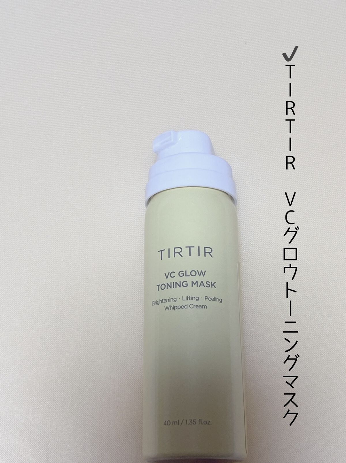 モアリップｗ(医薬品)/資生堂薬品/その他を使ったクチコミ（3枚目）