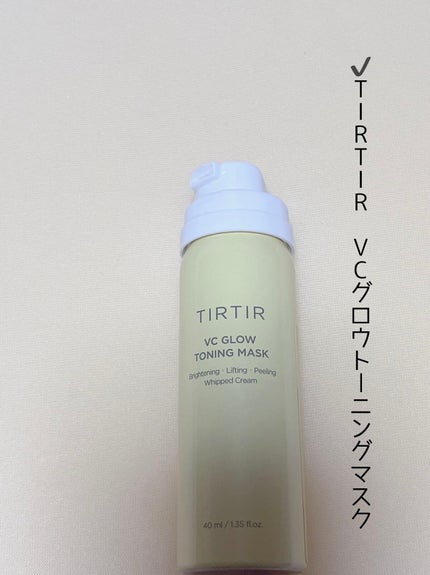 ザ ウォーター メイト/ONE BY KOSE/化粧水を使ったクチコミ(3枚目)