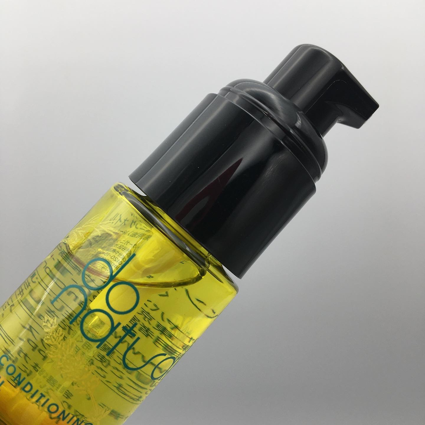 コンディショニング オイル/do natural/フェイスオイルを使ったクチコミ（2枚目）