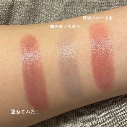 ケイト リップモンスター/KATE/口紅を使ったクチコミ(3枚目)