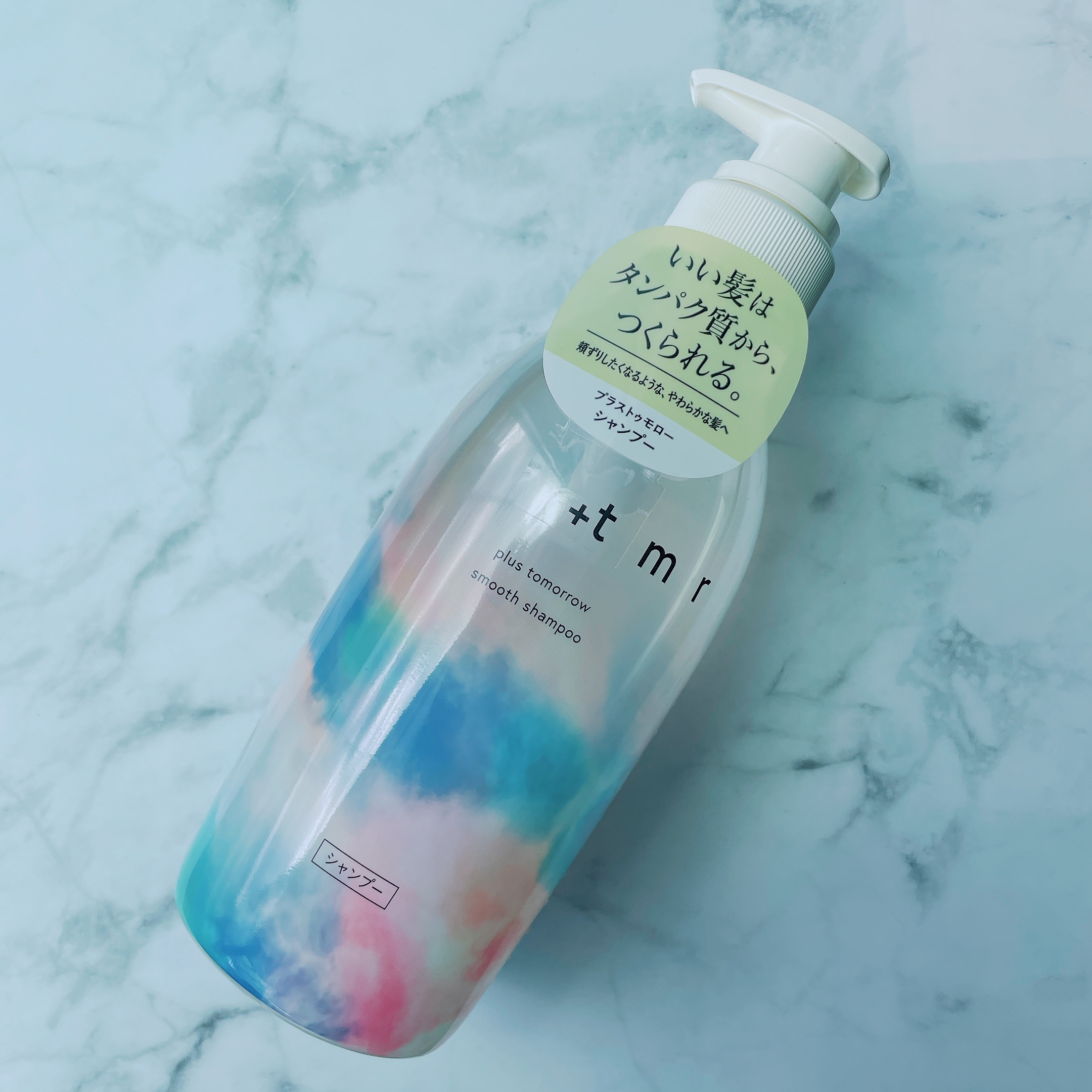 スムース シャンプー/トリートメント シャンプー本体（470mL）/＋ｔｍｒ/市販シャンプーを使ったクチコミ（1枚目）