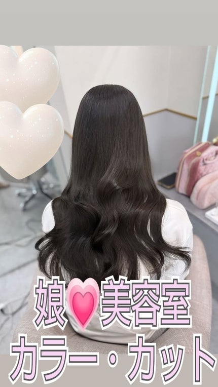 ディオール アディクト リップ マキシマイザー/Dior/リップグロスを使ったクチコミ(1枚目)