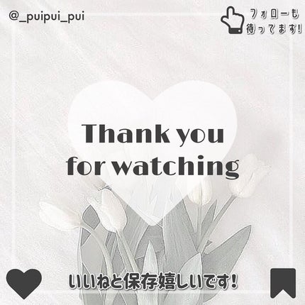 LuMia Moisture レディーカーキ/LuMia/カラーコンタクトレンズの画像