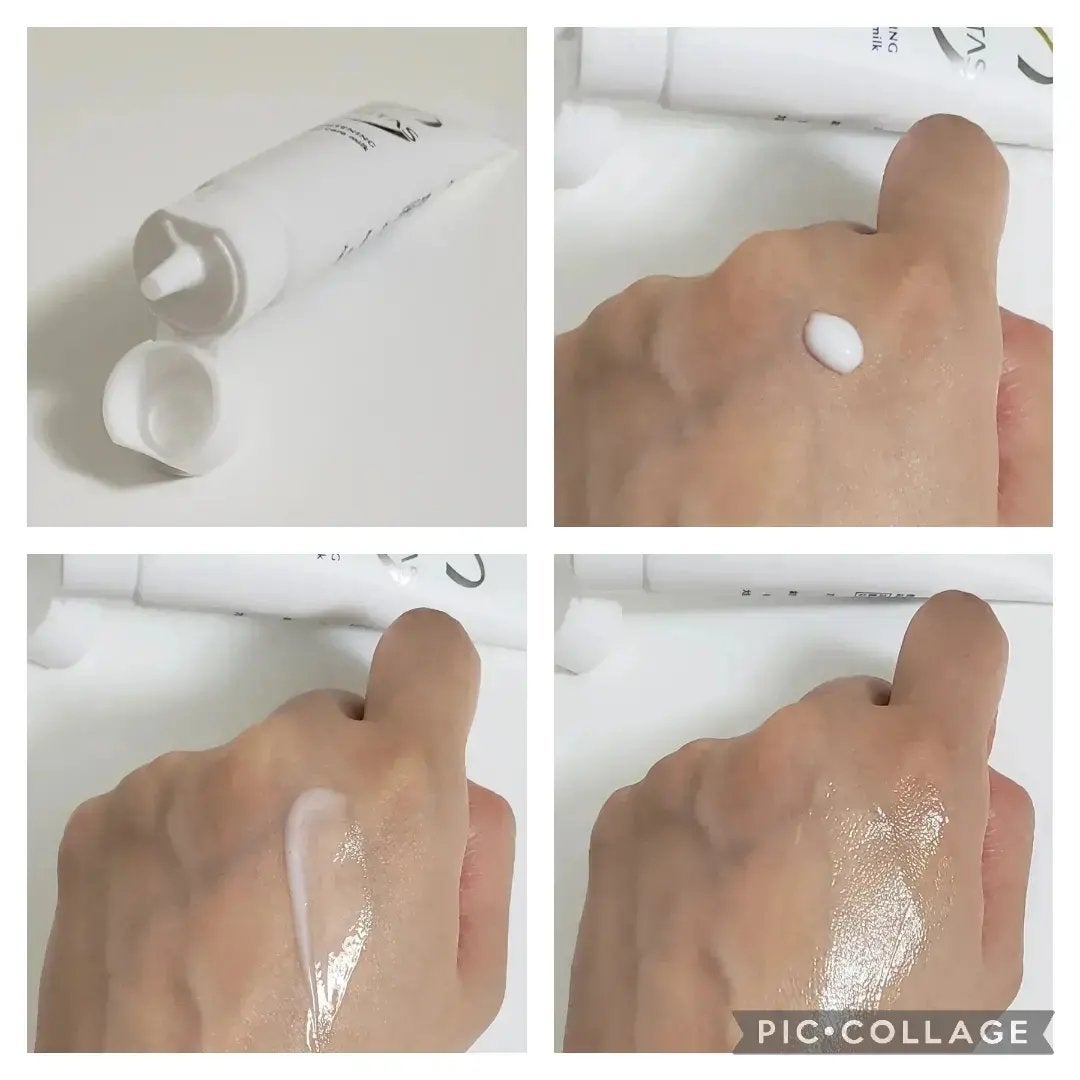 ホワイトニング デイケアミルク/CVITAS/乳液を使ったクチコミ(5枚目)