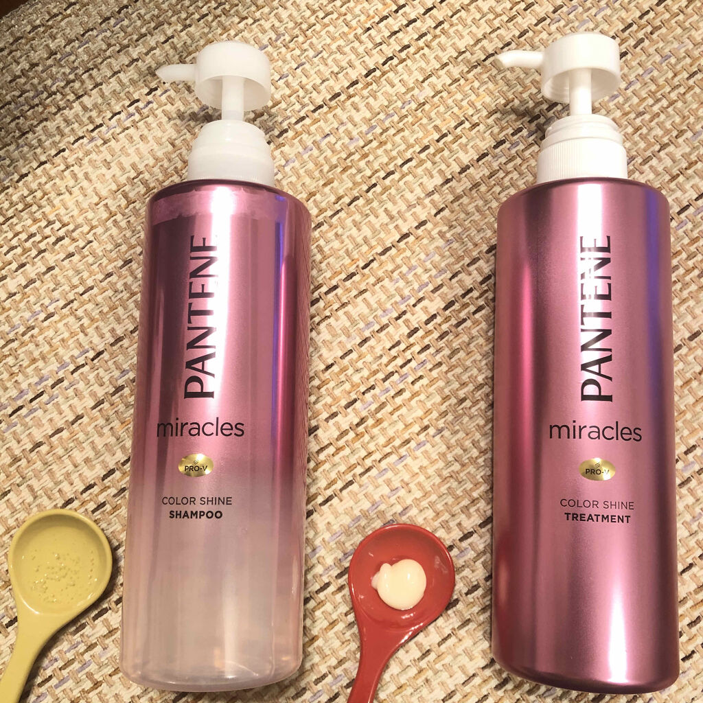 ミラクルズ カラーシャイン シャンプー／トリートメント/パンテーン/市販シャンプーを使ったクチコミ（2枚目）