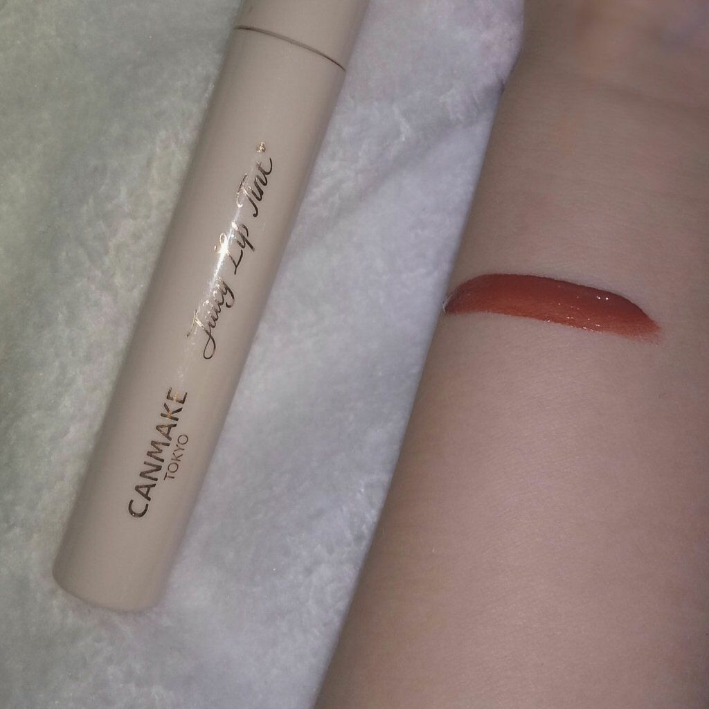ジューシーリップティント/キャンメイク/口紅を使ったクチコミ（1枚目）