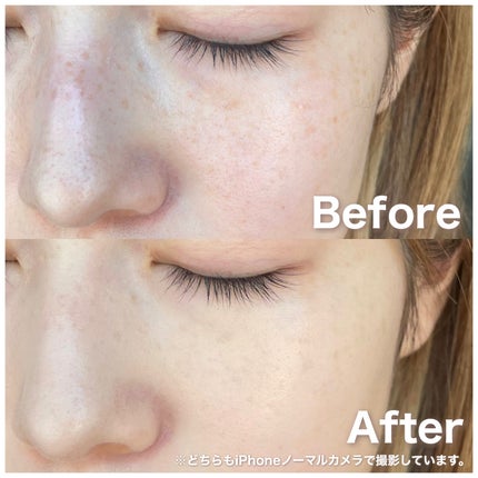 ピンクティーツリーカバープライマークッション/APLIN/クッションファンデーションを使ったクチコミ(5枚目)