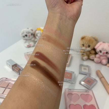 マイフェイブムードアイパレット 9カラー/HOLIKA HOLIKA/アイシャドウパレットを使ったクチコミ(3枚目)