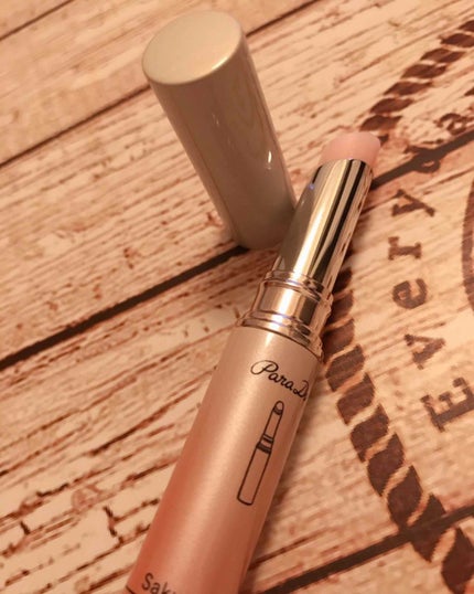 サクラヴェールリップ/パラドゥ/リップクリームを使ったクチコミ(2枚目)