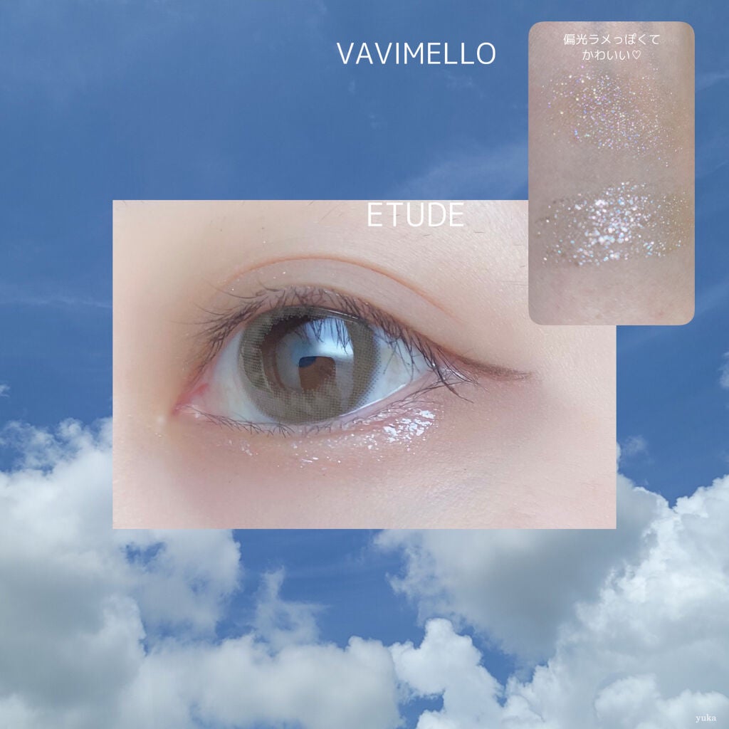 ティアー アイライナー/ETUDE/リキッドアイライナーを使ったクチコミ(4枚目)