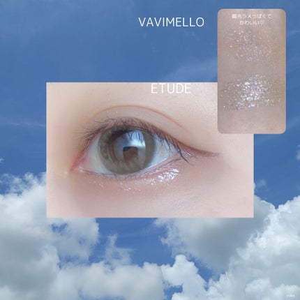 ティアー アイライナー/ETUDE/リキッドアイライナーを使ったクチコミ(4枚目)