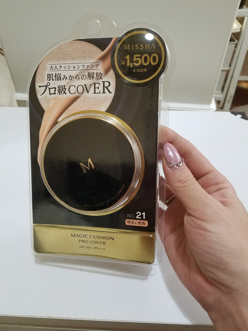 M クッション ファンデーション(プロカバー)/MISSHA/クッションファンデーションを使ったクチコミ(1枚目)