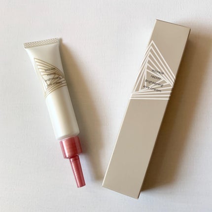 リンクルリペアブライトニングアイクリーム/Lov me Touch/アイケア・アイクリームを使ったクチコミ(2枚目)