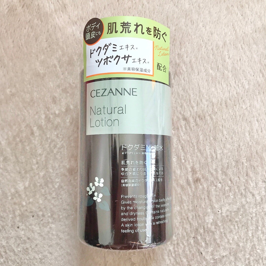 めくるコットン/コットン・ラボ/コットンを使ったクチコミ(1枚目)