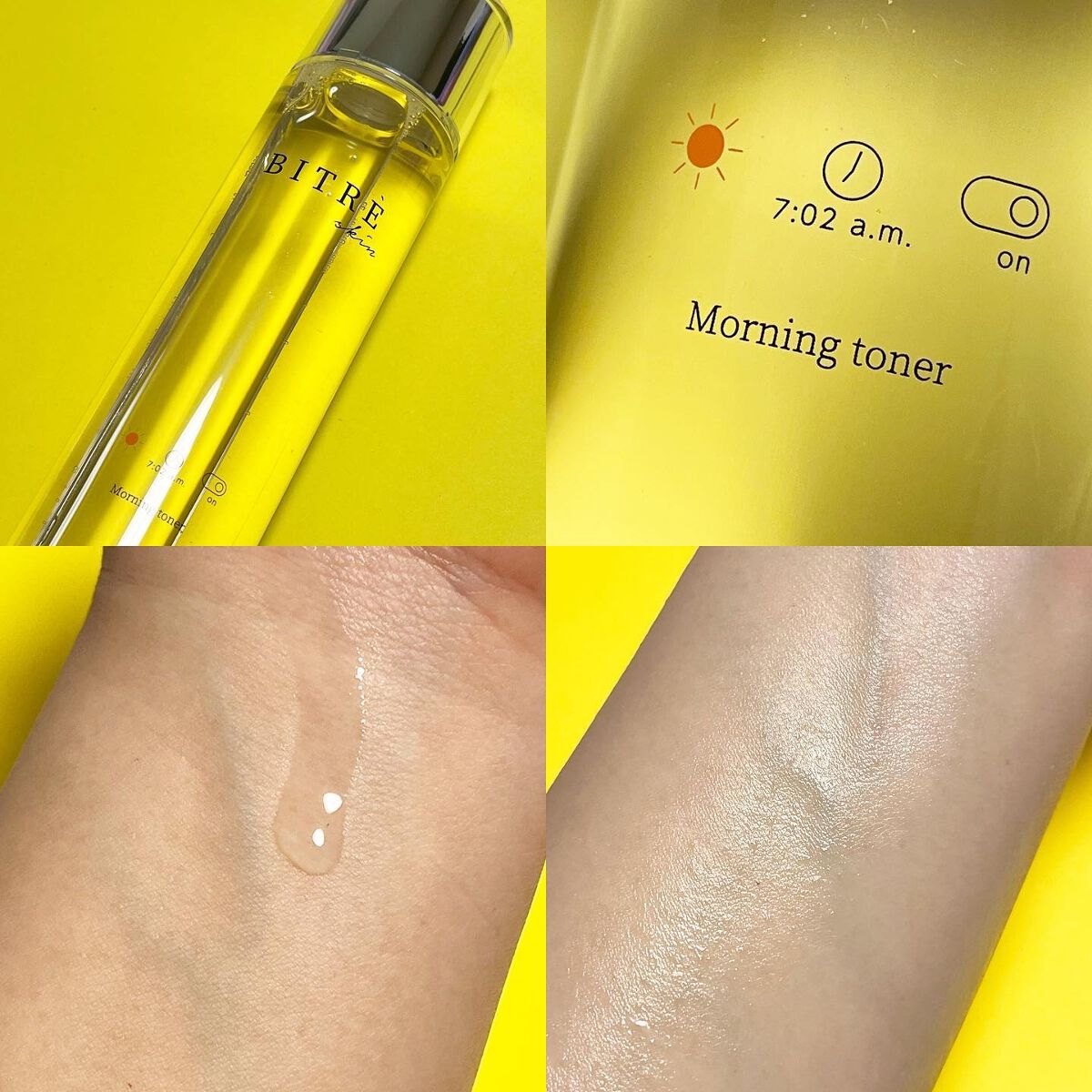 ナイトクレンジングオイル/ビトレスキン/オイルクレンジングを使ったクチコミ（3枚目）