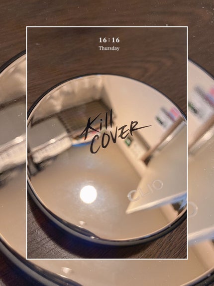 キル カバー ファンウェア クッション エックスピー/CLIO/クッションファンデーションを使ったクチコミ(1枚目)