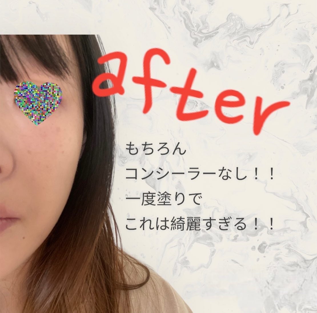 モリンガ セラミド BBクリーム/heimish/BBクリームを使ったクチコミ(5枚目)