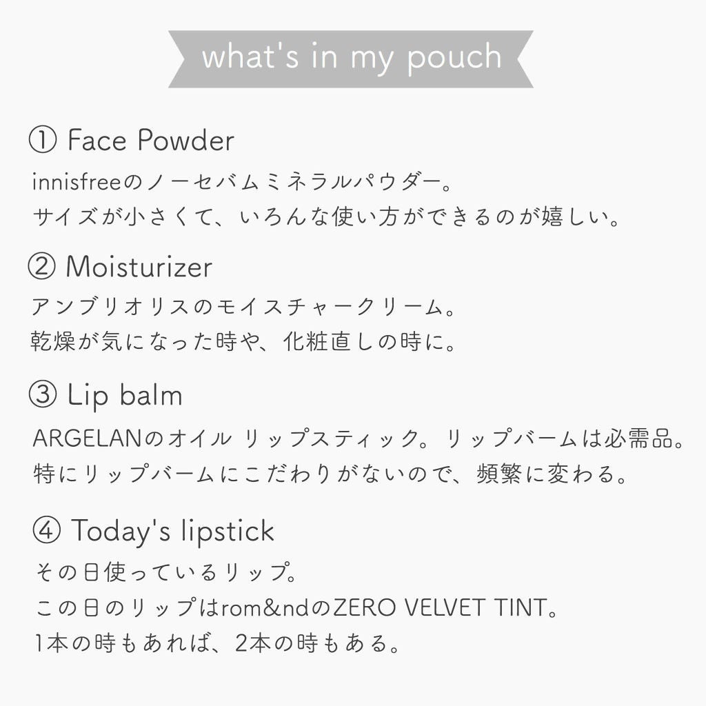 ノーセバム ミネラルパウダー/innisfree/ルースパウダーを使ったクチコミ(3枚目)