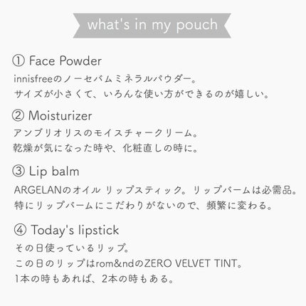 ノーセバム ミネラルパウダー/innisfree/ルースパウダーを使ったクチコミ(3枚目)