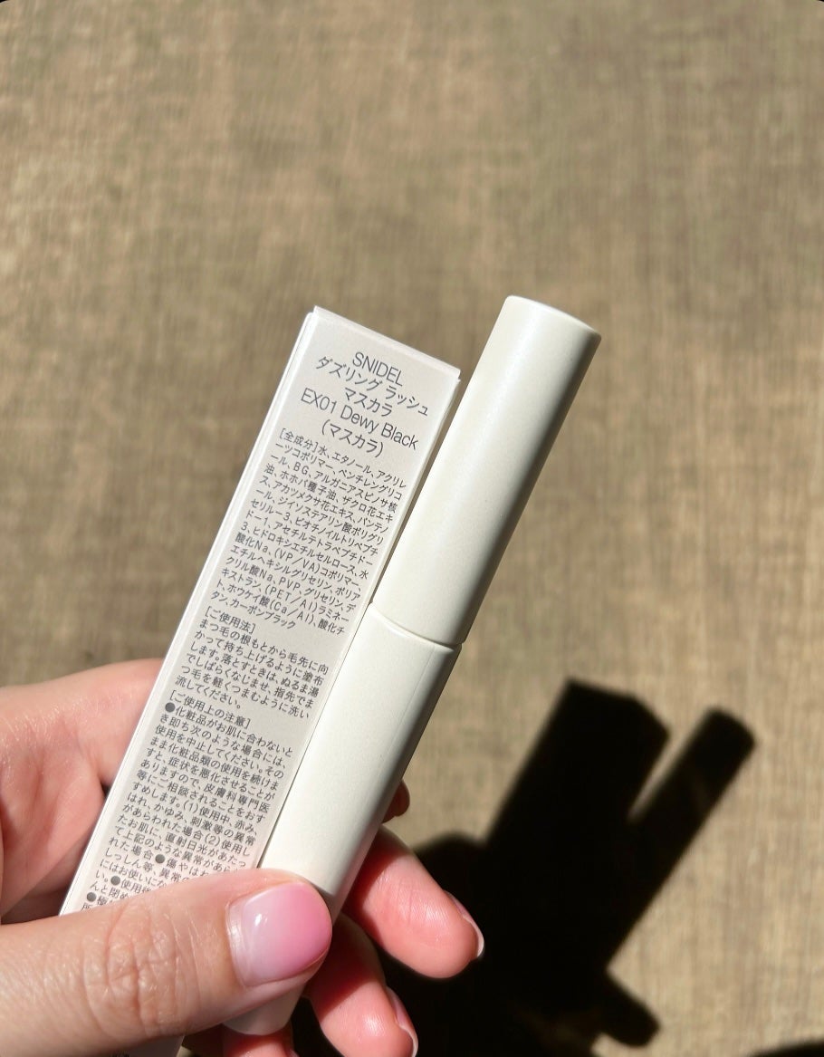 SNIDEL ダズリング ラッシュ マスカラ/SNIDEL BEAUTY/マスカラを使ったクチコミ(7枚目)