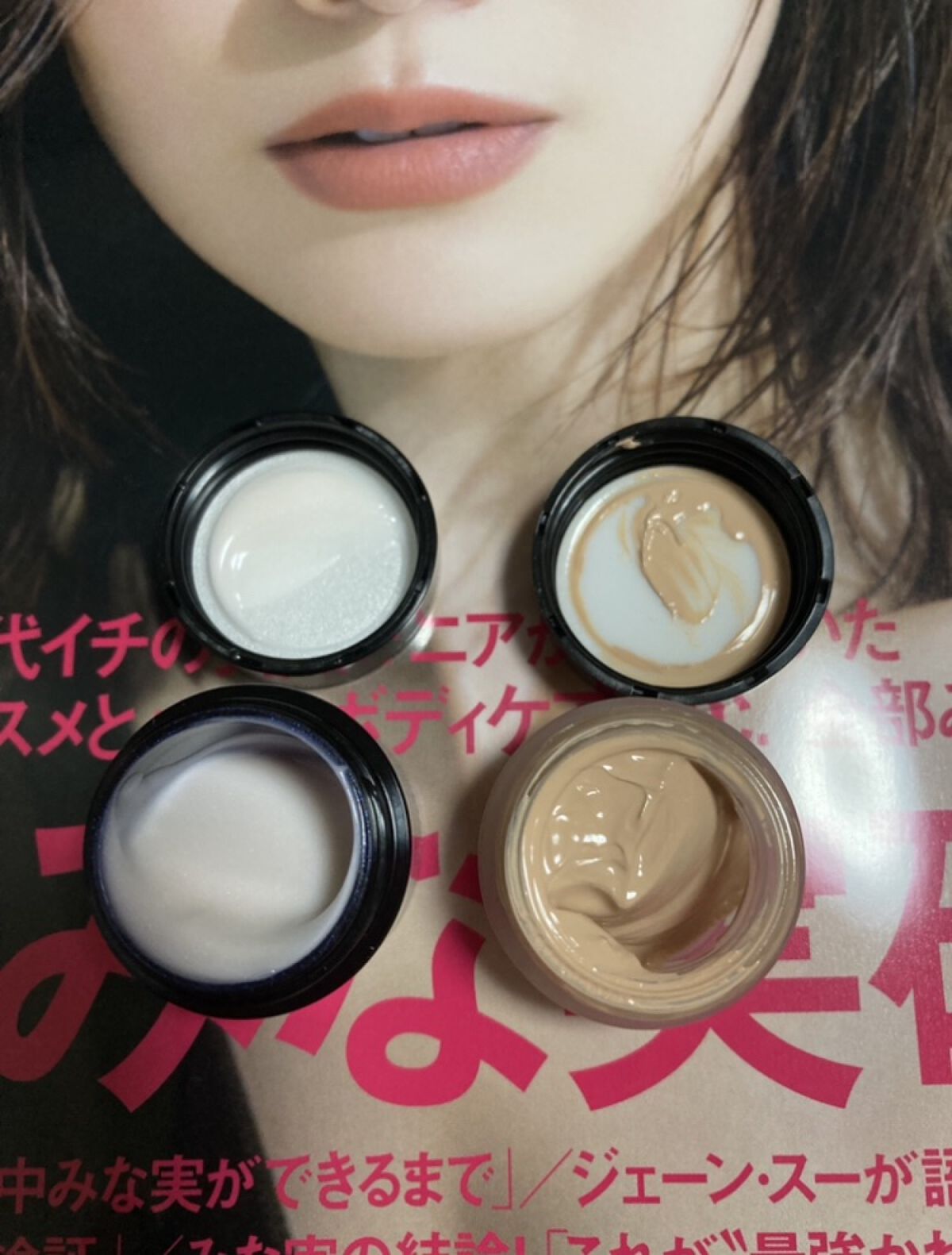 クリーム　イン　デイ/KANEBO/フェイスクリームを使ったクチコミ（3枚目）