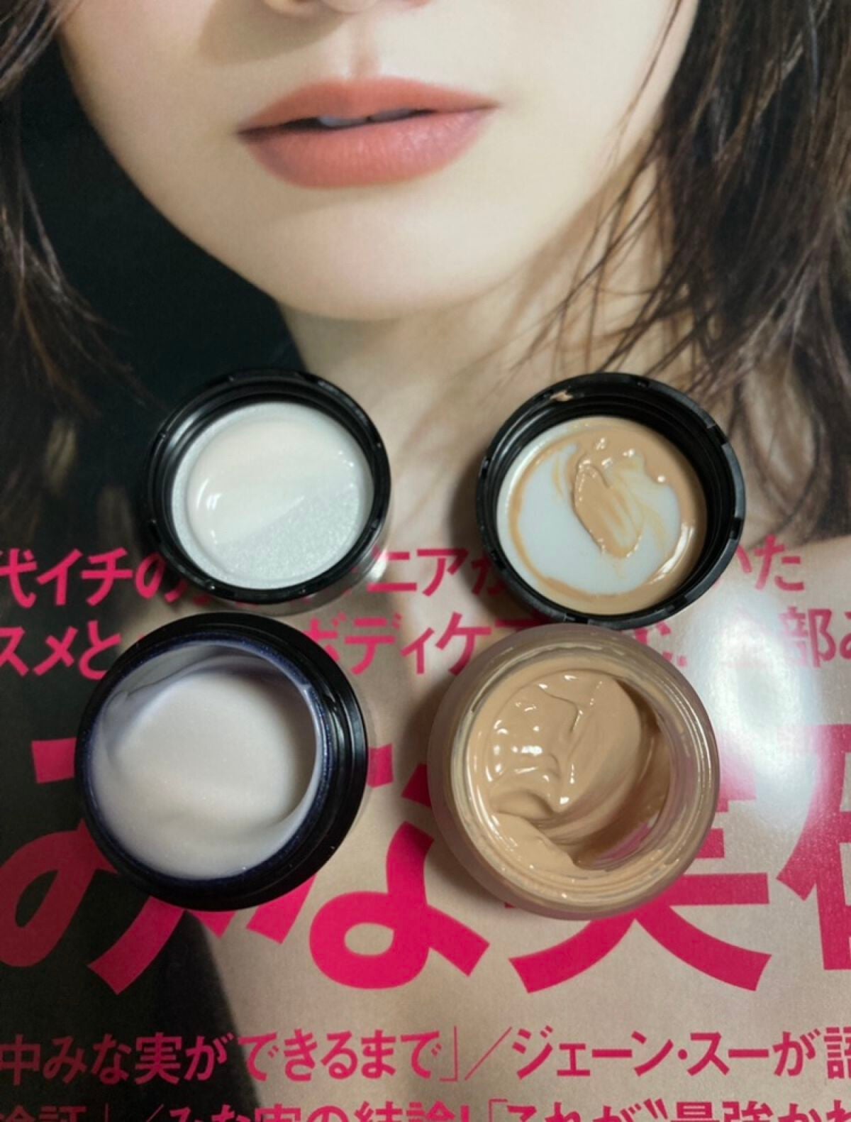 クリーム イン デイ/KANEBO/フェイスクリームを使ったクチコミ(3枚目)