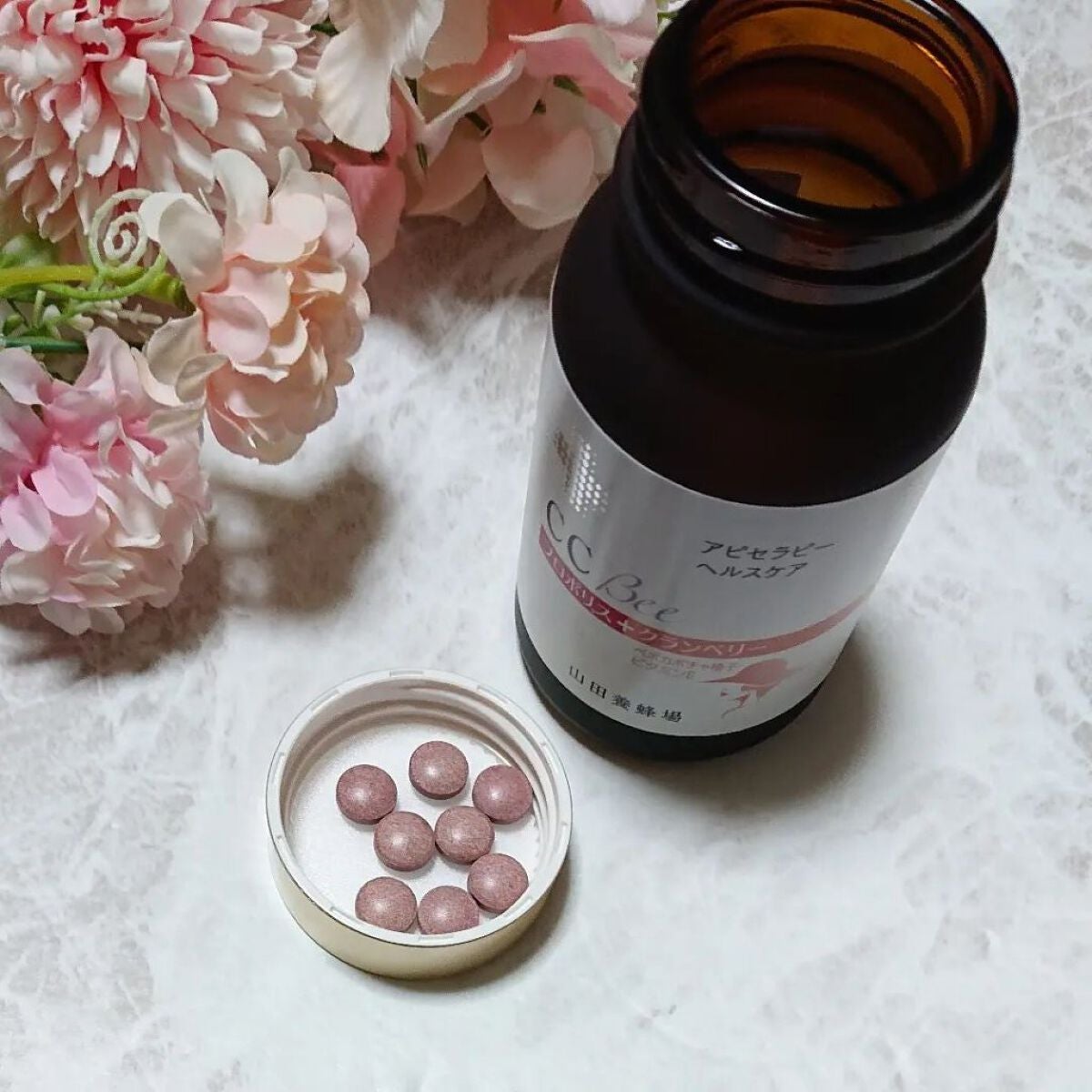 CCBee/山田養蜂場(健康食品)/健康サプリメントを使ったクチコミ(4枚目)