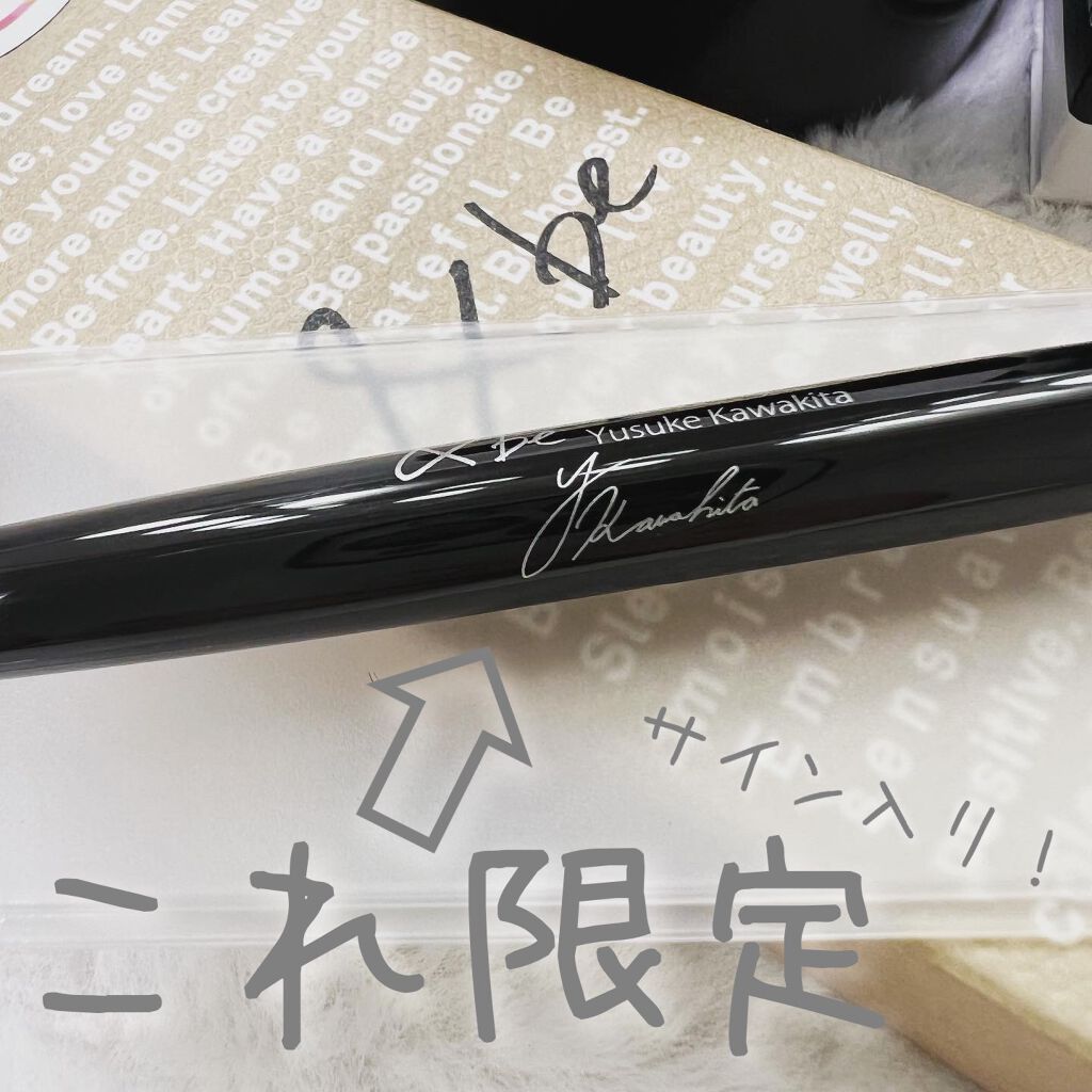 ホワイトニングパウダー シトラスL(レモン&ライム)/Dr.Oral/歯磨き粉を使ったクチコミ（1枚目）