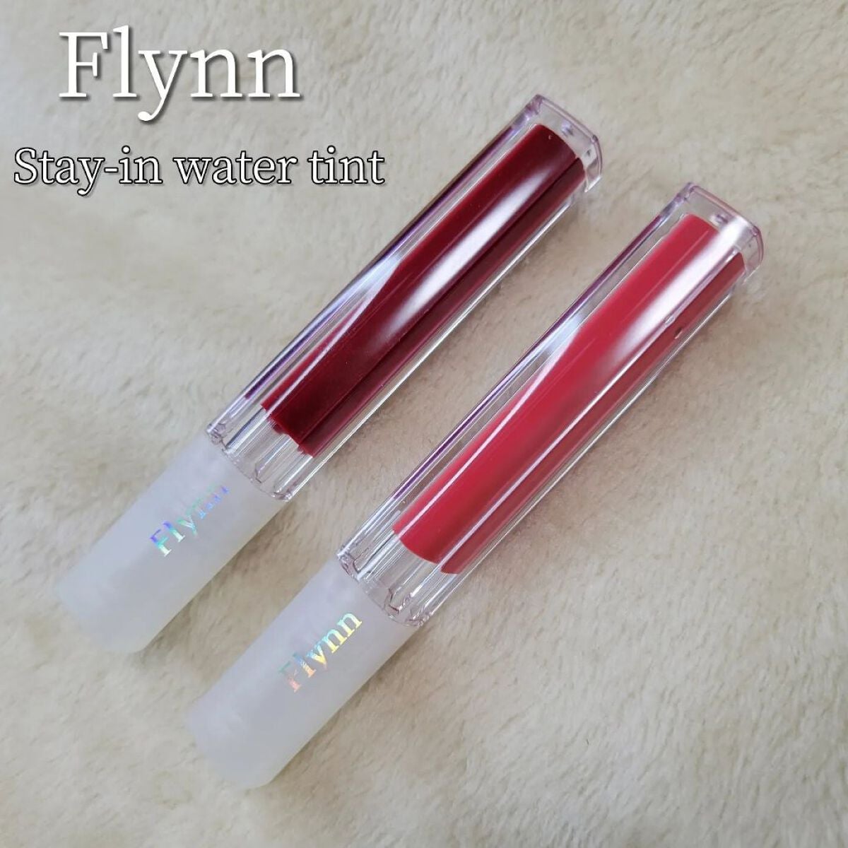 ステイインウォーターティント/Flynn/リップティントを使ったクチコミ(2枚目)