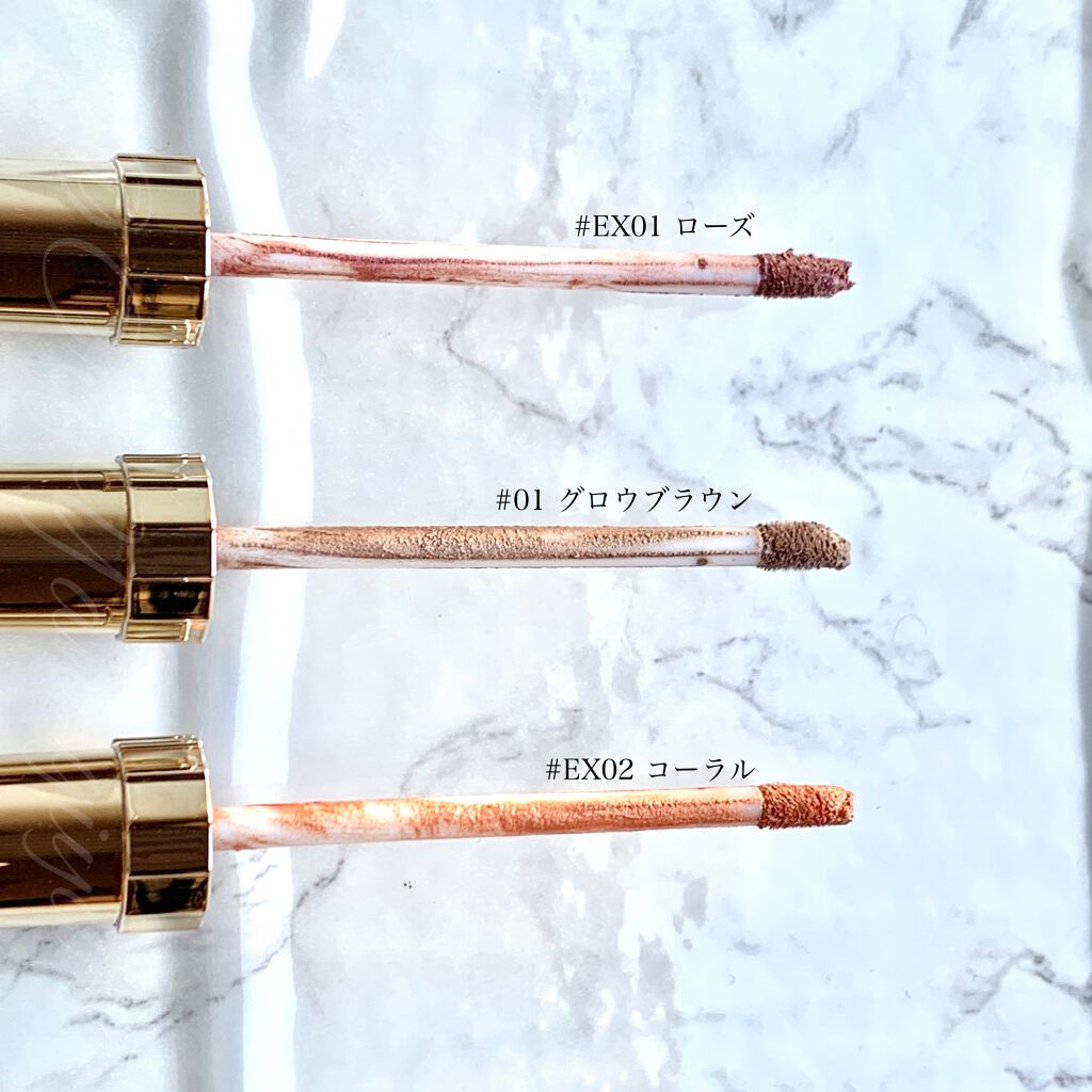 コントゥアアイグロス 01 グロウブラウン/コフレドール/リキッドアイシャドウを使ったクチコミ（3枚目）