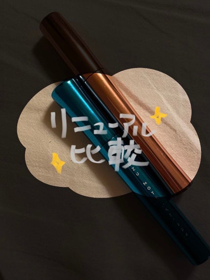 MOTE MASCARA™ (モテマスカラ)/UZU BY FLOWFUSHI/マスカラを使ったクチコミ(1枚目)