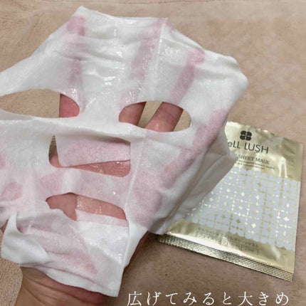 エイジレスシートマスク/セルラッシュ/シートマスク・パックを使ったクチコミ(5枚目)