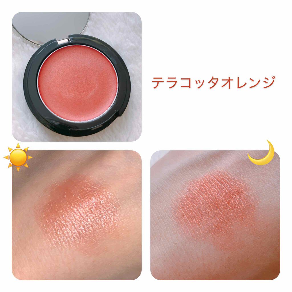 ミネラルクリアリップ&チーク/エトヴォス/ジェル・クリームチークを使ったクチコミ(3枚目)