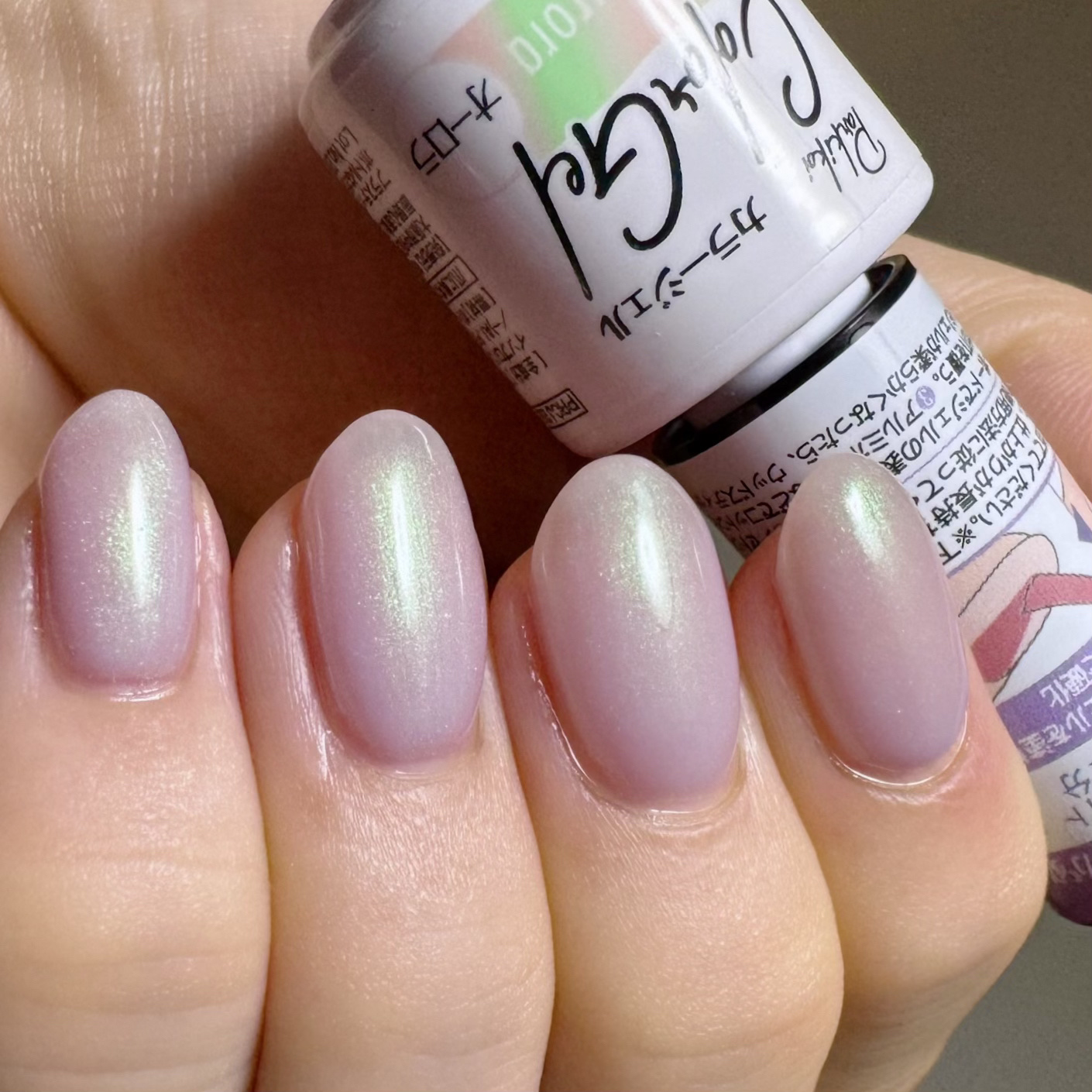 パル カラージェル ピンクオーロラ/キャンドゥ/ジェルネイルを使ったクチコミ（1枚目）