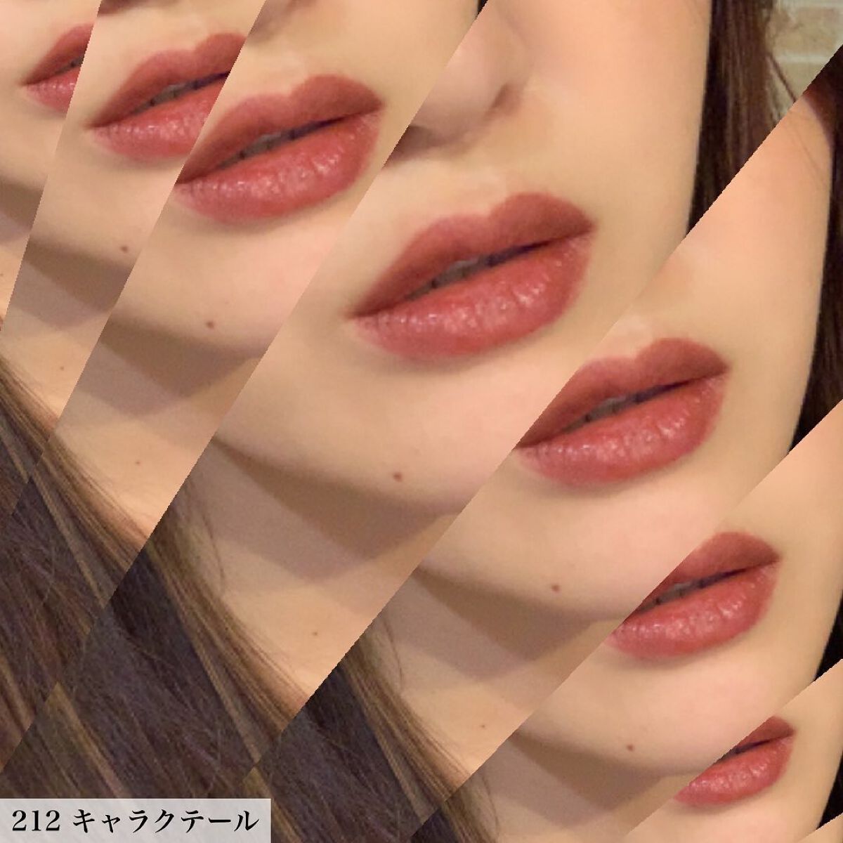 レ キャトル オンブル/CHANEL/アイシャドウパレットを使ったクチコミ(10枚目)