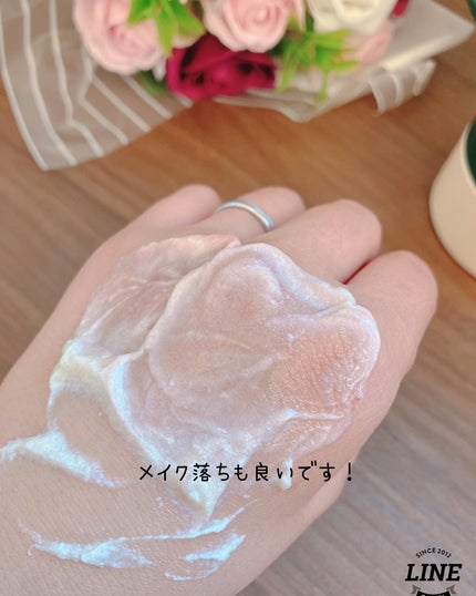 グリーンオートクレンジングホイップ/THE A'VVE/その他洗顔料を使ったクチコミ(6枚目)