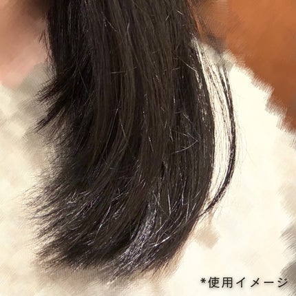 パーフェクトセラム オリジナルセラム/miseenscene/アウトバストリートメントを使ったクチコミ(3枚目)