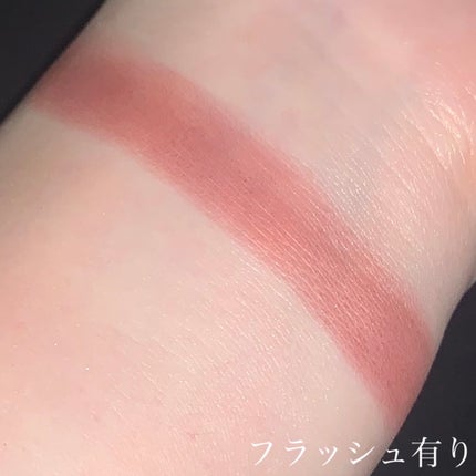 モノ クルール クチュール/Dior/単色アイシャドウを使ったクチコミ(2枚目)