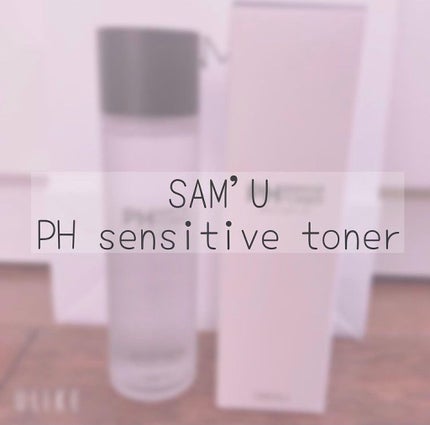 PHセンシティブトナー/SAM'U/化粧水を使ったクチコミ(1枚目)