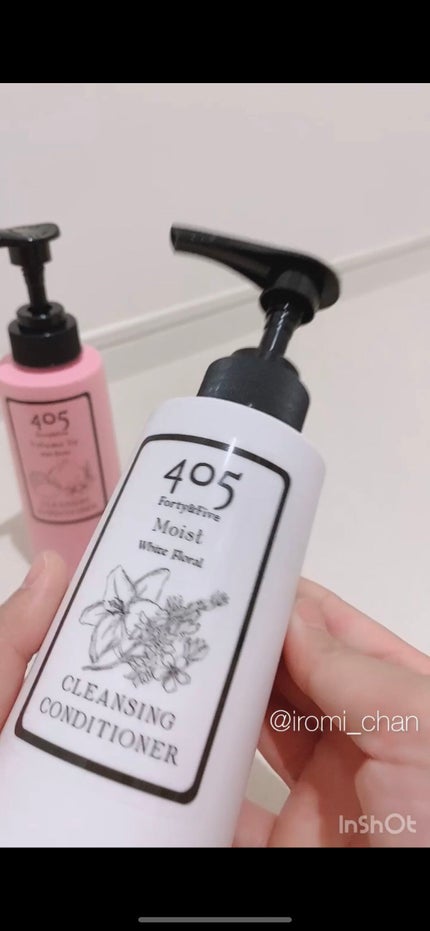 405クレンジングコンディショナー/nanoTime Beauty/市販シャンプーを使ったクチコミ(6枚目)
